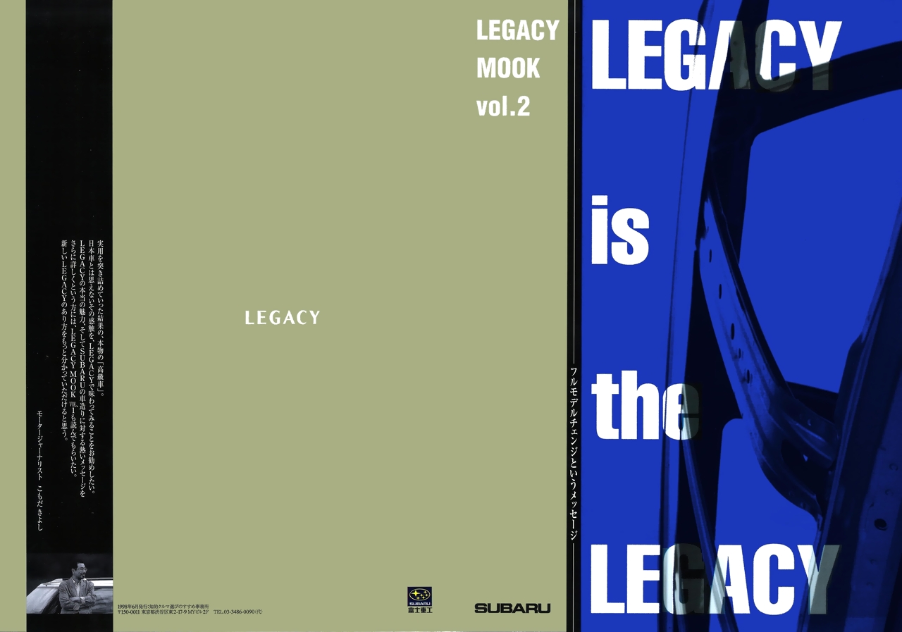 1999N5s LEGACY MOOK Vol.2 uLEGACY is the LEGACYv J^O(1)